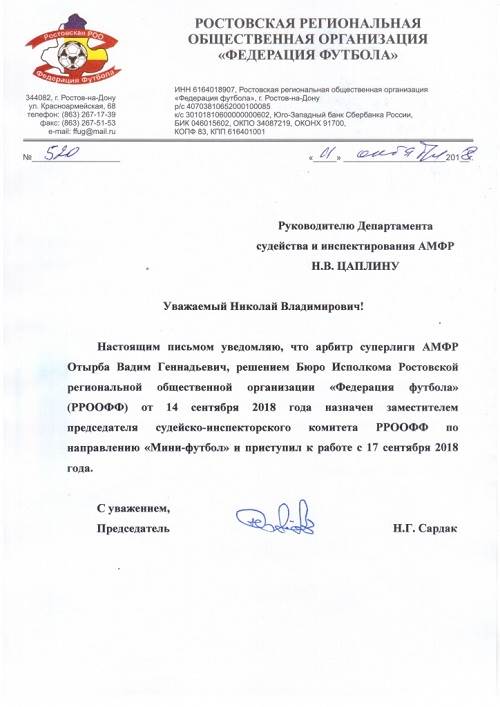 назна - копия.jpg назна - копия.jpg